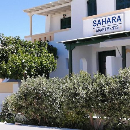 Sahara Beach Apartments - Kastraki Kastrákion エクステリア 写真
