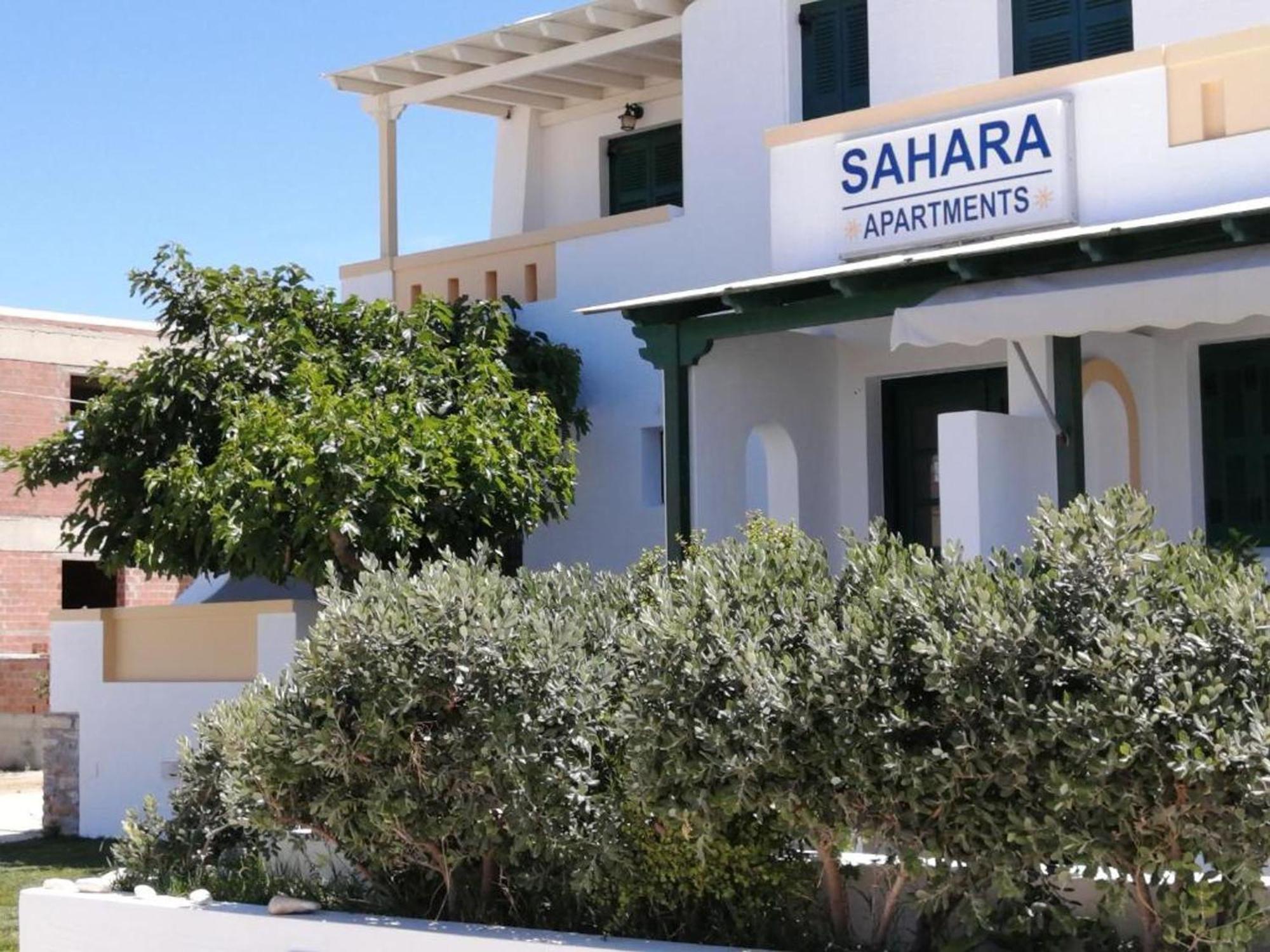 Sahara Beach Apartments - Kastraki Kastrákion エクステリア 写真